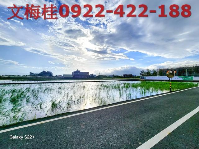 宜蘭農地-1