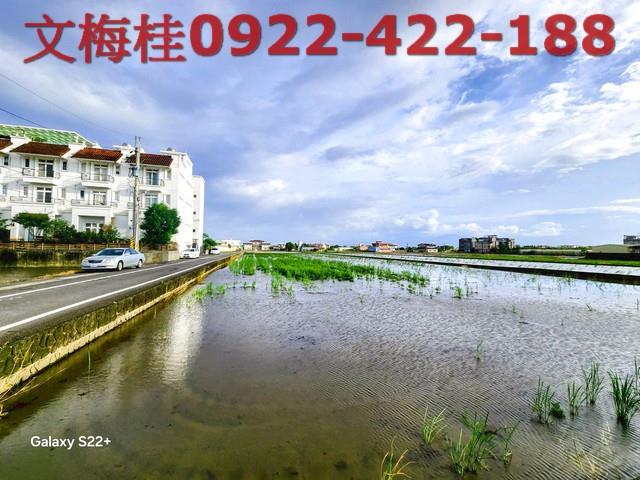 宜蘭農地-4