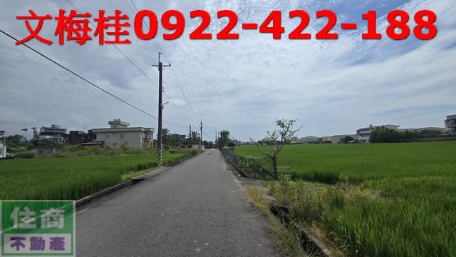 宜蘭農地-1