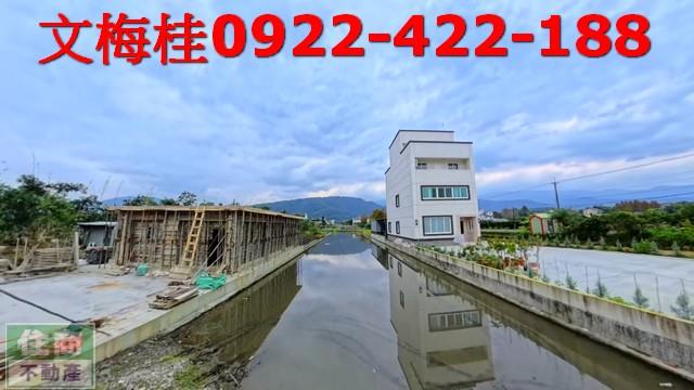 宜蘭農地-3