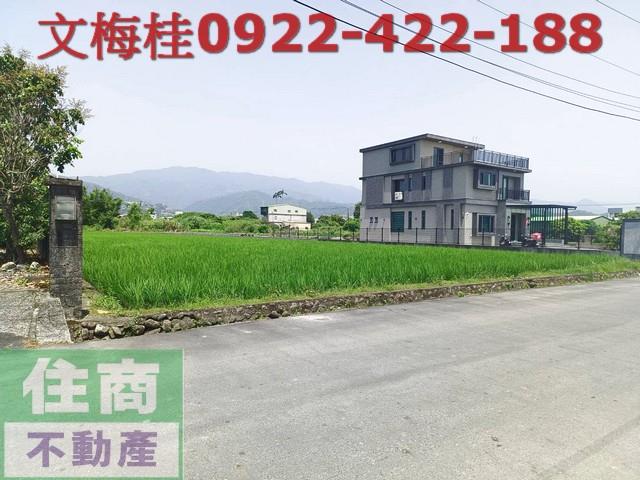 宜蘭農地-0