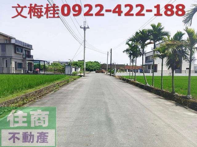 宜蘭農地-1