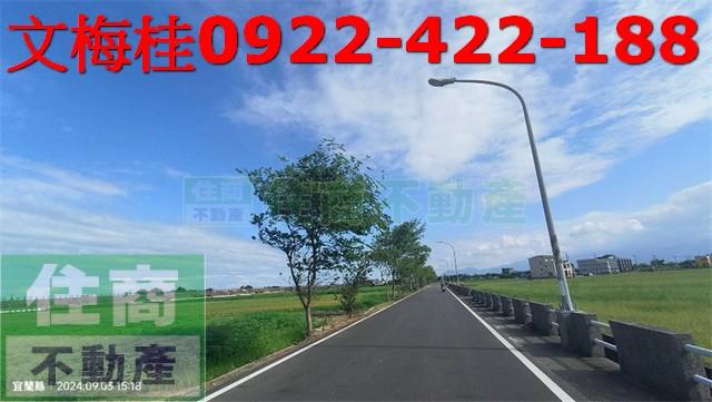 宜蘭農地-3