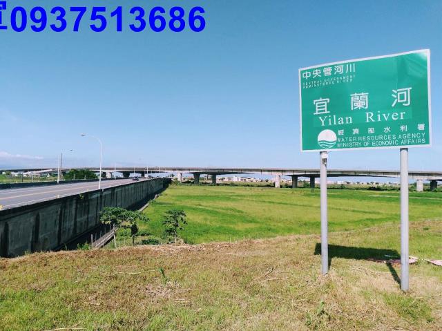 宜蘭壯圍農地-6