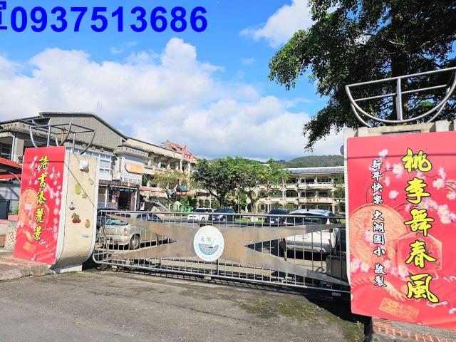 宜蘭員山農地-12