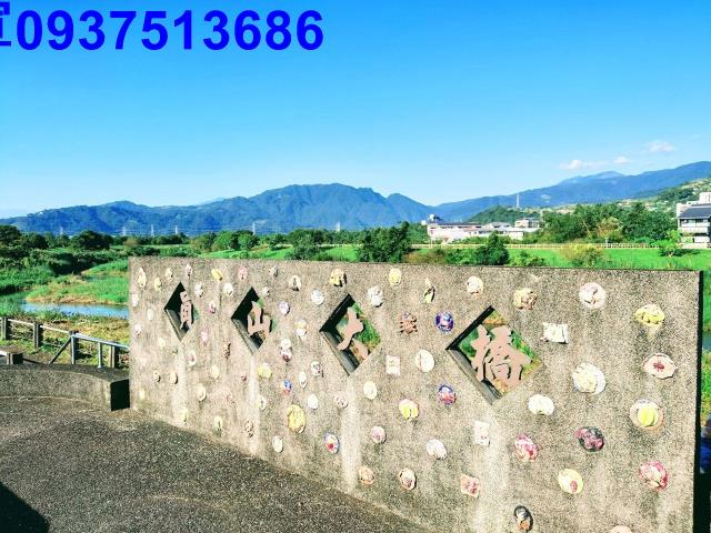 宜蘭員山農地-13