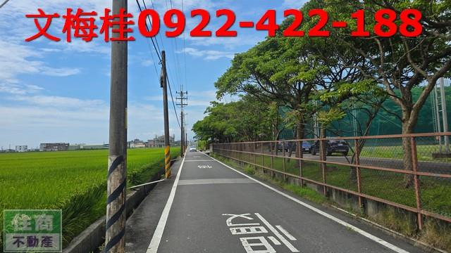 宜蘭農地-2